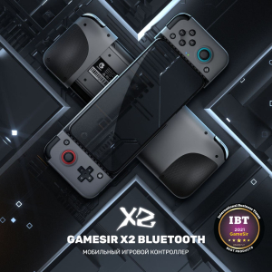 Купить Геймпад GameSir X2 с Bluetooth-9.jpg